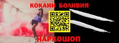 Альфа ПВП Заводоуковск