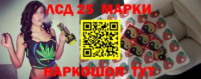 метамфетамин Заволжье