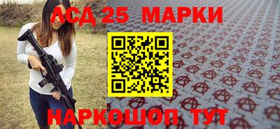 Альфа ПВП Заводоуковск