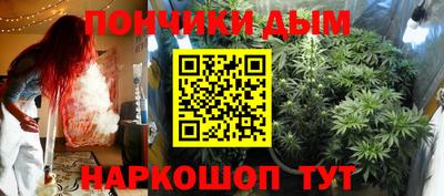 Альфа ПВП Заводоуковск