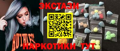 гашиш Жуковский