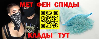 Альфа ПВП Заводоуковск