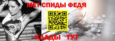 гашиш Жуковский