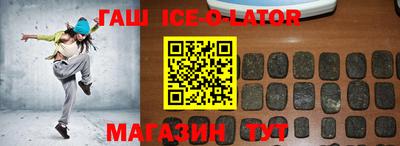 Альфа ПВП Заводоуковск