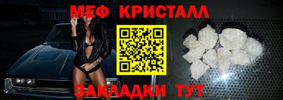 Альфа ПВП Заводоуковск