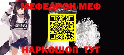гашиш Жуковский