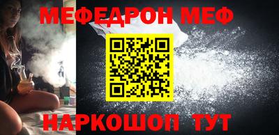 гашиш Жуковский