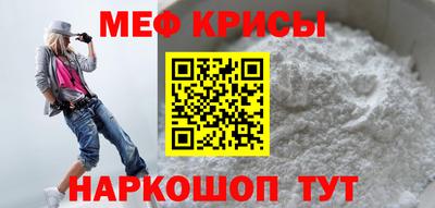 гашиш Жуковский