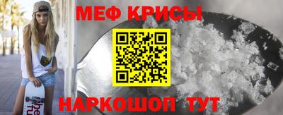 Альфа ПВП Заводоуковск